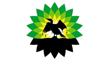 Rebranded BP Logo erstellt am 26-1-2011
