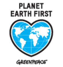 Freianzeige - Planet Earth - Format 45 x 48 mm