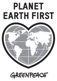 Freianzeige - Planet Earth - Format 210  x 297 mm - SW