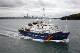 MV Esperanza departs Auckland