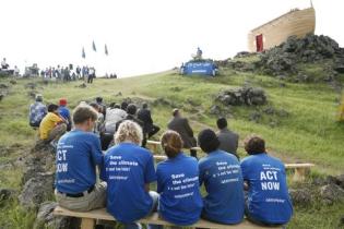 Noah's Ark on Mount Ararat