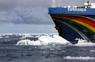 MV Esperanza in the Souther Ocean