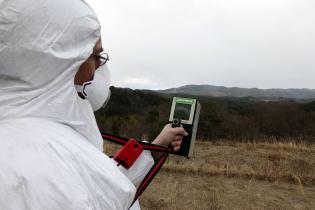 Measuring Radiation in Fukushima