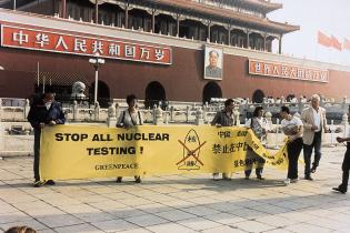 Protest against Nuclear Tests in China