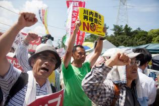 Protest against Restart of Sendai Nuclear Plant in Japan