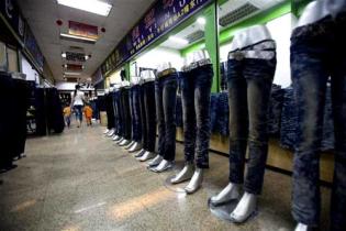 Xintang: Jeans-Großhandel