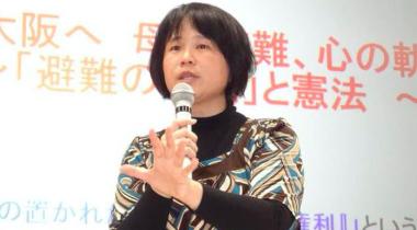 akiko Morimatsu hält eine Rede