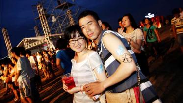 Detox Festival in Shanghai im August 2011