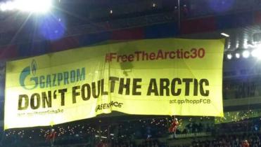 Beim Fußball gegen Gazprom