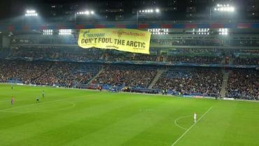 Beim Fußball gegen Gazprom