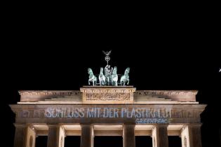 Projektion Plastik Berlin GP0STWFYZ