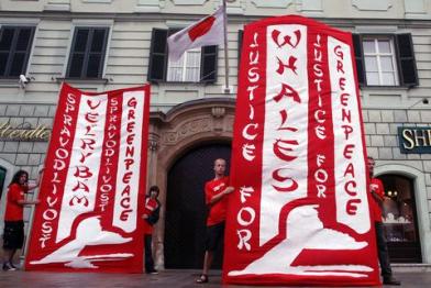 Protest against detention of Japanese activists