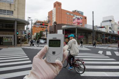 Strahlungsmessung in Koriyama