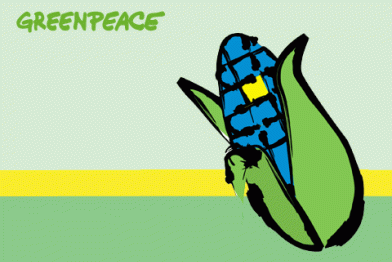 Logo der Konferenz zu Gen-Saaten 