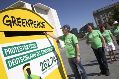 Briefkasten vor dem Bundeskanzleramt 06/29/2011