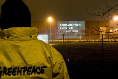 Greenpeace-Projektion an der Uranfabrik Gronau 01/23/2010