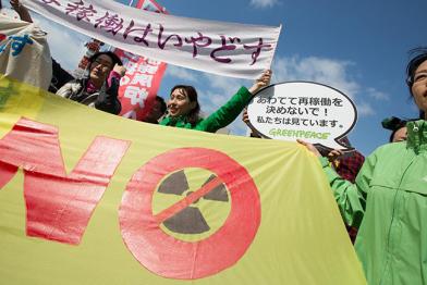 Protest gegen geplanten Neustart der Atomkraftwerke in Japan, April 2012