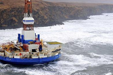 Die Ölbohrinsel "Kulluk" von Shell lief nahe der Kodiak-Insel auf Grund