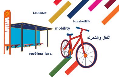 Illustration einer Bushaltestelle und eines roten Fahrrads mit verschiedenen Begriffen aus den Glossaren zur Handreichung
