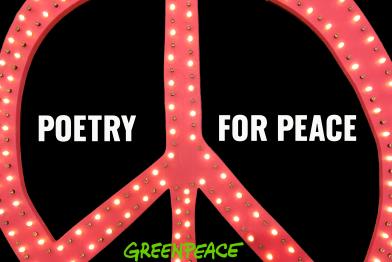 Poetry for Peace - Logo