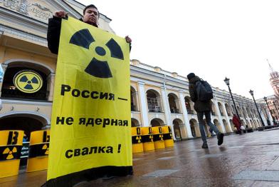 Greenpeace-Atomexperte Rashid Alimov