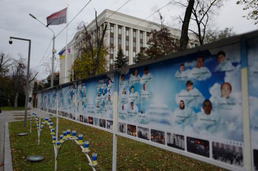 Gedenkstätte in Dnipro-City