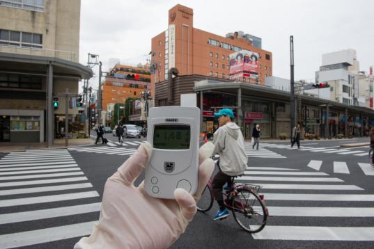 Measuring Radiation in Koriyama