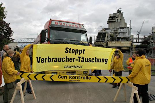 Oil Mill GE Action in Mannheim