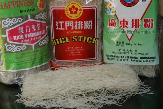 GE Contaminated Rice Products in UK