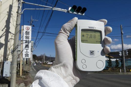 Greenpeace-Strahlenmessung bei Fukushima 03/27/2011
