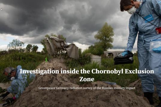 Investigation in Chornobyl 2022