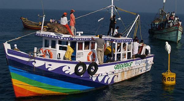 Neuzugang bei der Meeresschützerflotte: SUGAYATRI