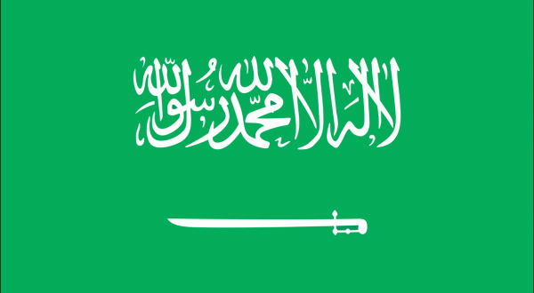 Die saudi-arabische Flagge