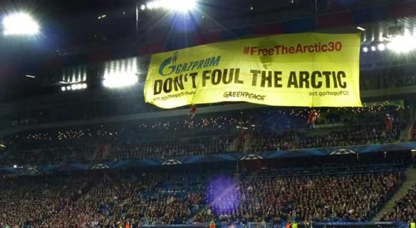 Beim Fußball gegen Gazprom