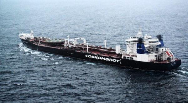 Der russische Öltanker "Michail Uljanow", April 2014