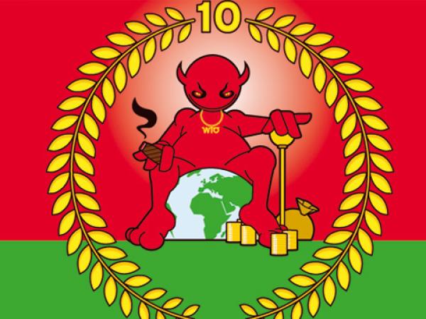 Logo: 10 Jahre WTO