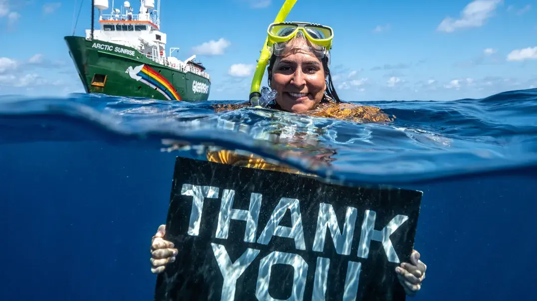 Vorschaubild: Danke-Nachricht unter Wasser