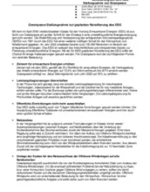 Factsheet: Greenpeace-Stellungnahme zur Novellierung des EEG