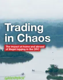 Trading in Chaos