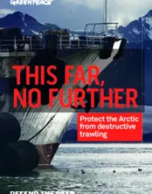 Report: This far, no further (englisch)