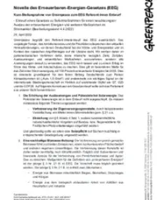 2022-04-29 GPD Kurz-Stellungnahme EEG.pdf