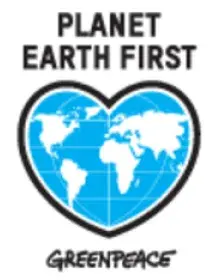 Freianzeige - Planet Earth - Format 45 x 48 mm