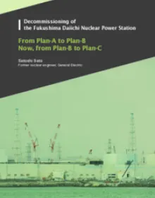 Report: Stilllegung des Kernkraftwerks Fukushima Daiichi (engl.)
